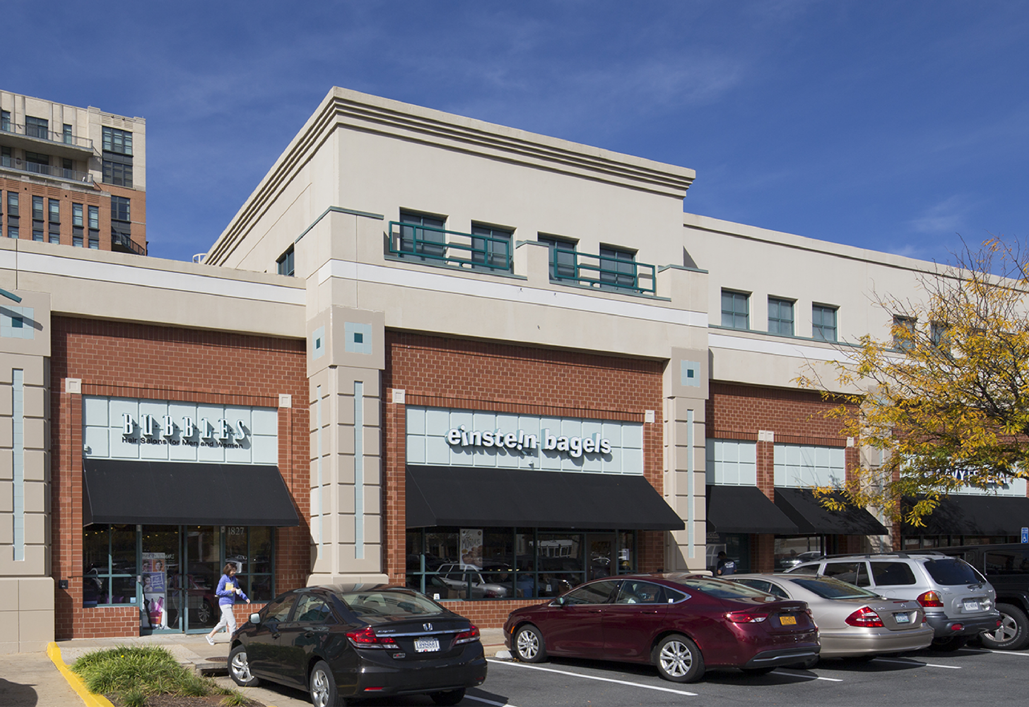 The Container Store - The Spectrum at Reston Town Center